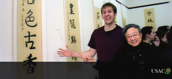 University Studies Abroad Consortium