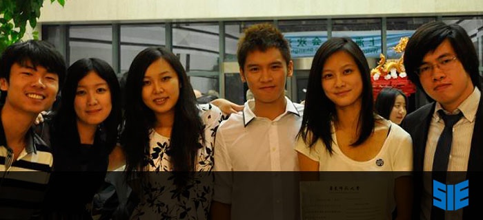 SIE International Summer School