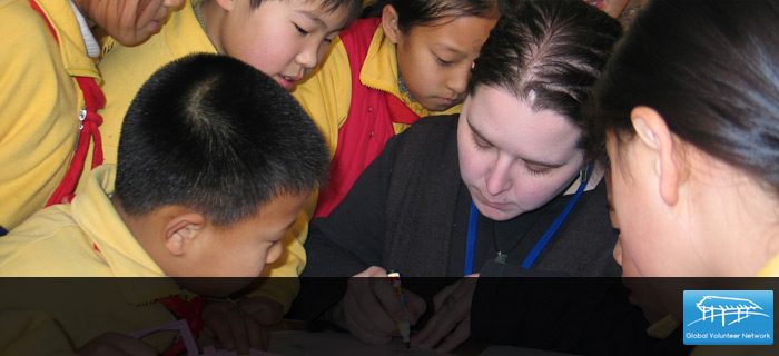 Global Volunteer Network