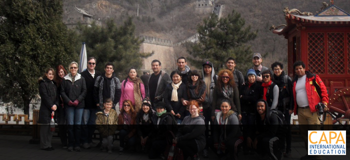 CAPA International Education