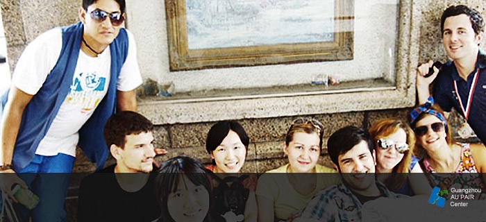 Guangzhou Au Pair Center