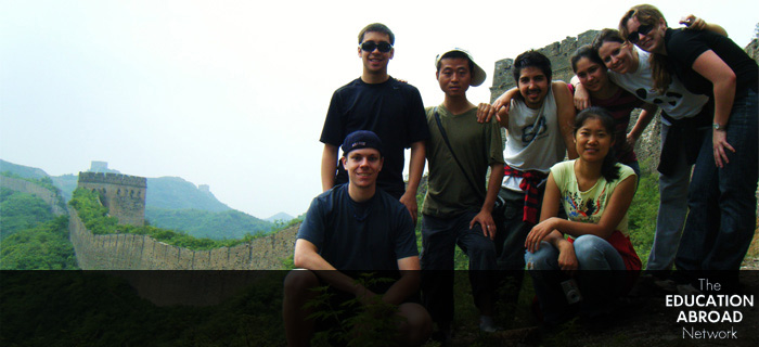 The Education Abroad Network