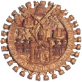 Centro Fray Luis de Leon at the University of Salamanca