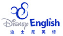 1245860402_Disney-English