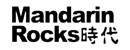 1246005488_Mandarin-Rocks