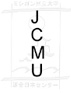 1263825794_Japan-Center-for-Michigan-Universities