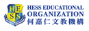 1275058114_hess_color
