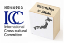 International Cross-cultural Committee (ICC)