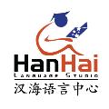 Han Hai Language Studio