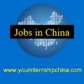 Fu Rui Shi Human Resource Company Ltd