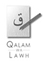 Qalam Center For Arabic Studies