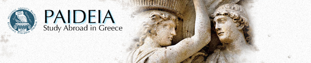 PAIDEIA Study Abroad Programs in Greece