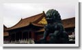 i-to-i TEFL Courses & TEFL Jobs Abroad