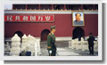 China3