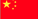 Flag16