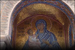 Travel to Athens and learn Greek