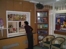 1pic0526200912433685660860209
