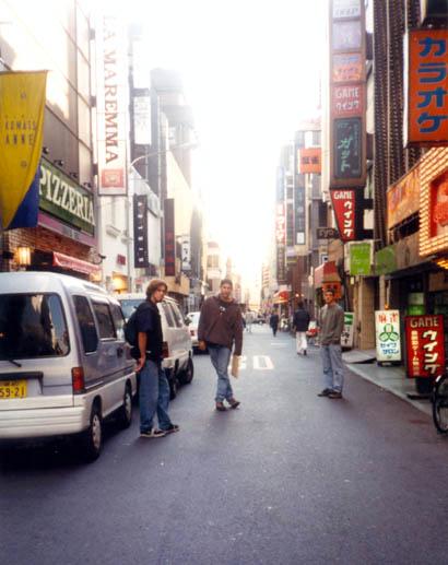 Japan language learning