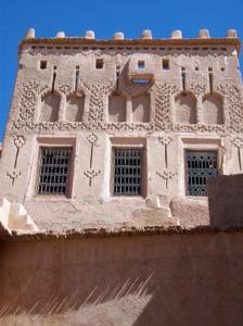 Ouarzar