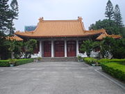 Taiwan+Shrine
