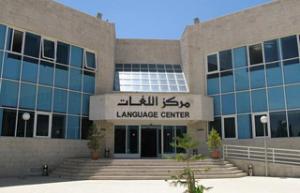 Amman1
