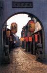 stree China internship