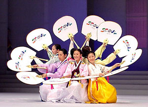 study abroad in Seoul, Korea