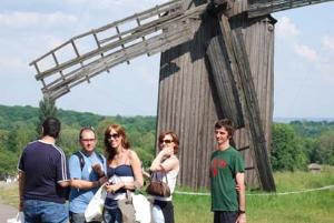 Windmill