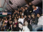 International House Sol Group program photo