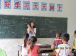 China Teaching Program 