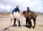 Projects Abroad program photo
