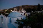 The Aegean Center for the Fine Arts program photo