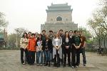 Hutong School program photo