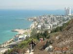 University of Haifa program photo