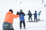 Viamonde program photo