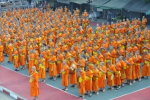 Friends For Asia program photo