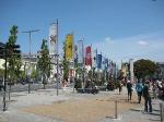 National University of Ireland, Galway program photo