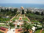 University of Haifa program photo