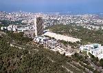University of Haifa program photo