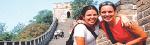 Languages Abroad program photo