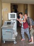 Touch Africa International program photo