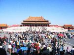 IES Abroad (Institute for the Int'l Education of Students) program photo