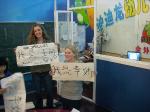 OrientNow program photo