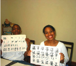 Shanghai language learning