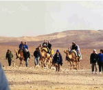 Arabic language study Rabat