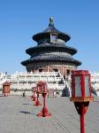 Study abroad in Dalian, China