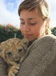 Kwantu Private Game Reserve program photo