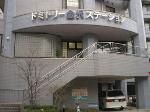 Japanese study in Kanazawa