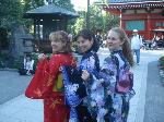 Tokyo International University program photo