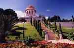 University of Haifa program photo